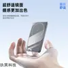 Batería Externa 3 en 1 Magsafe Magnética Inalámbrica Power Bank Gran Capacidad Fuente de Alimentación Móvil Carga Rápida Magnética