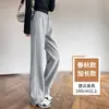 Pantalones verdes de pierna ancha y corte estrecho para mujer, nuevo modelo primavera 2026, adecuados para estudiantes y estudiantes de secundaria, pantalones deportivos estilo plátano, pantalones casuales deportivos de pierna recta