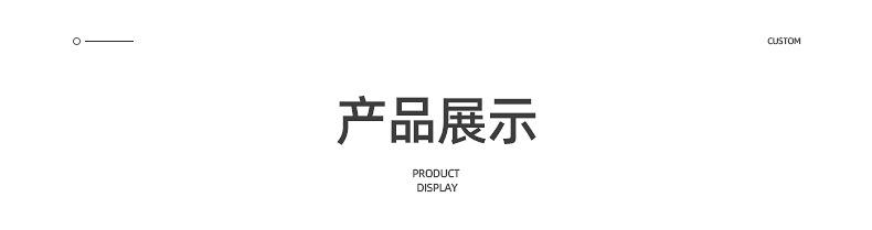 绒布袋详情_13