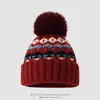 Gorro de punto cálido y grueso con forro de polar y pompón, gorro elegante y versátil que protege las orejas para mujer