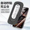 Artefato de Aplicação de Película para Novo Produto Modelo Privado Armazém Livre de Poeira para Celular Adequado para Série Completa Apple iPhone Anti-Peep Película de Vidro Temperado de Alta Definição