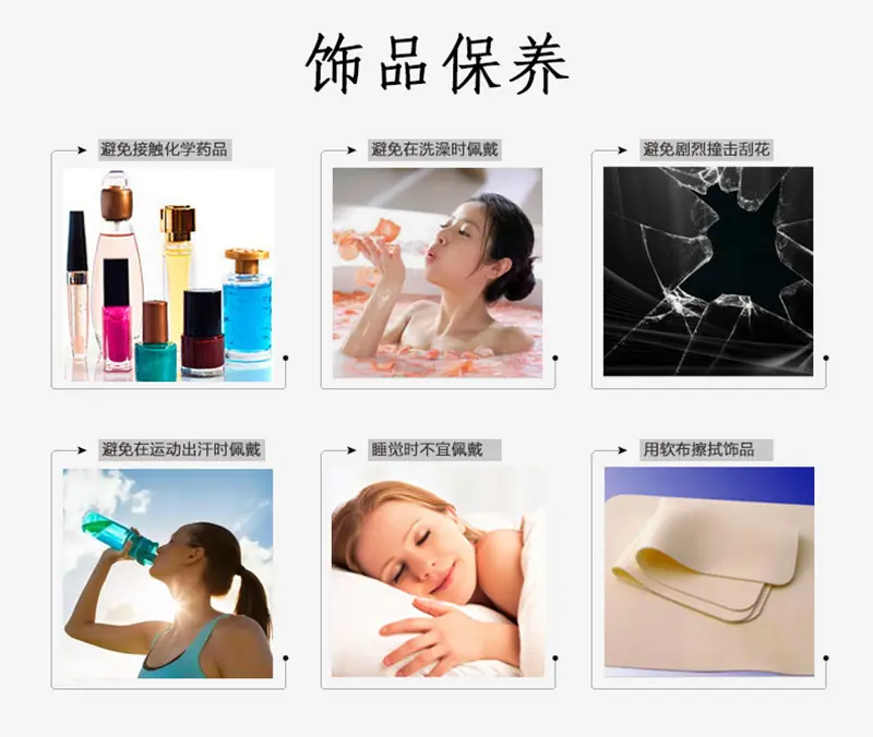 保养.jpg