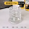 Copo de Uísque de Luxo Leve de Alta Qualidade, Taça de Vinho Clássica de Cristal, Copo de Cerveja Giratório para Alívio de Estresse, Taça de Vinho Estrangeira de Alta Qualidade