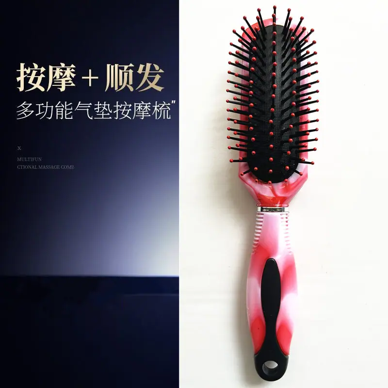按摩梳81_副本1