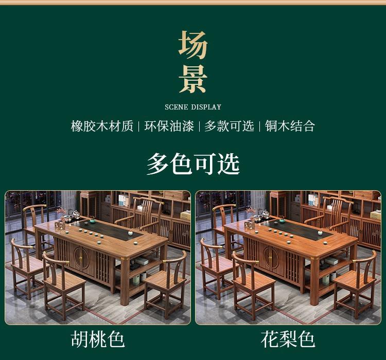 详情图片_14.jpg