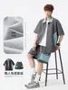 Camisa de Manga Corta con Bloques de Color de Seda Helada Nasa para Hombre, Ligera de Verano, Corte Holgado, Traje Deportivo Casual Versátil