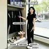 Pantalones deportivos casuales de seda helada de secado rápido para principios de otoño para hombres y mujeres, de pierna ancha, rectos, holgados, versátiles, modernos, largos