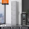 Casillero de Acero Engrosado Simple Moderno Casillero Simple con Cerradura Dormitorio Empleado Tipo Cajón Oficina Piso