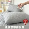 Fronha de travesseiro com óleo para cabeça anti-baba, fronha acolchoada anti-suor, individual para casa, um par de fronhas completas 48cmx74cm