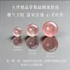 Bo9A Cuentas de Cristal Natural Cuentas Sueltas Pulsera de Cuentas DIY Pulsera de Cristal Rosa Aguamarina Cristal de Fresa Cuentas Redondas