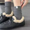 Calcetines estilo Miu, nuevos calcetines finos apilados de rayas verticales y puntos para mujer de otoño e invierno, estilo coreano, simples y versátiles, tela suave con carácter único