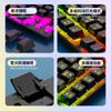 Teclado Raiku Leikui K87 com Fio 87 Teclas Gaming Competitivo Office Notebook Teclado E-Sports Transfronteiriço Amazon