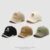 Gorra Infantil Bordada con Letra, Nueva Gorra de Pico Versión Coreana de Otoño, Gorra de Béisbol Versátil de Dibujos Animados Lindos para Niños y Niñas