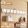 Ganchos Adesivos Sem Marca, Ganchos de Parede Espessos Sem Furos para Pendurar Roupas, Ganchos Pegajosos para Hall de Entrada, Atrás da Porta, Quarto e para Pendurar Chapéus e Casacos