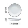 Conjunto de Louça Tigela de Cerâmica Jingdezhen Conjunto de Louça de Mesa de Cerâmica Combinação de Tigela e Prato Branco Puro Simples Louça Doméstica Tigela