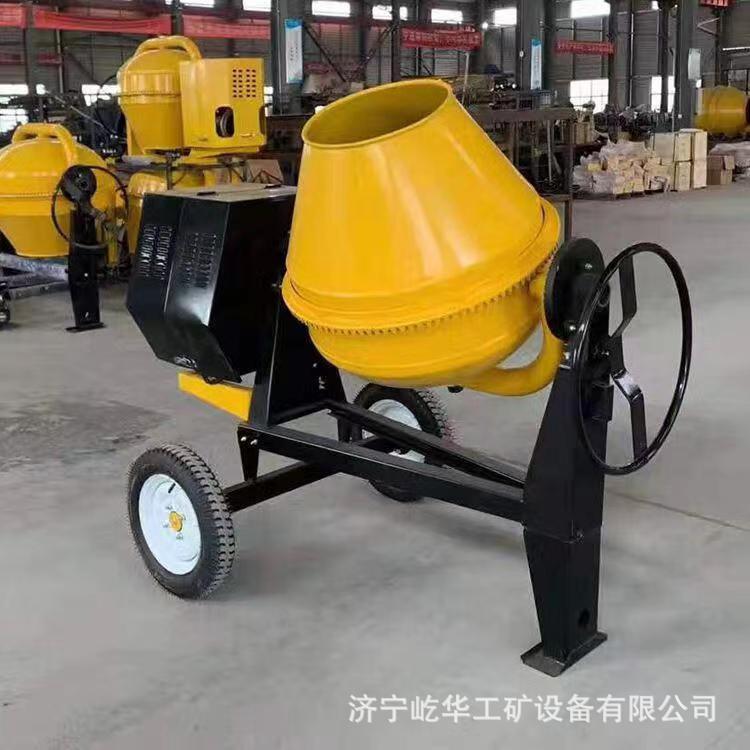 搅拌机W8.jpg