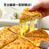Queijo Mussarela Ralado OEM para Uso Doméstico e Comercial, Ingredientes para Assar, Blocos de Queijo, Palitos de Queijo, Item Popular