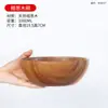Cuenco de Madera de Azufaifo Japonés Niños Hogar Bebé Retro Madera Maciza Pequeño Bol de Arroz Vajilla de Madera Juego de Cuencos de Madera