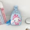 Nueva Bolsa de Pecho Infantil de Dibujos Animados Linda Mochila Escolar de Jardín de Niños Moderna Mochila Cruzada para Niños Bolsa de Hombro para Snacks Juguetes