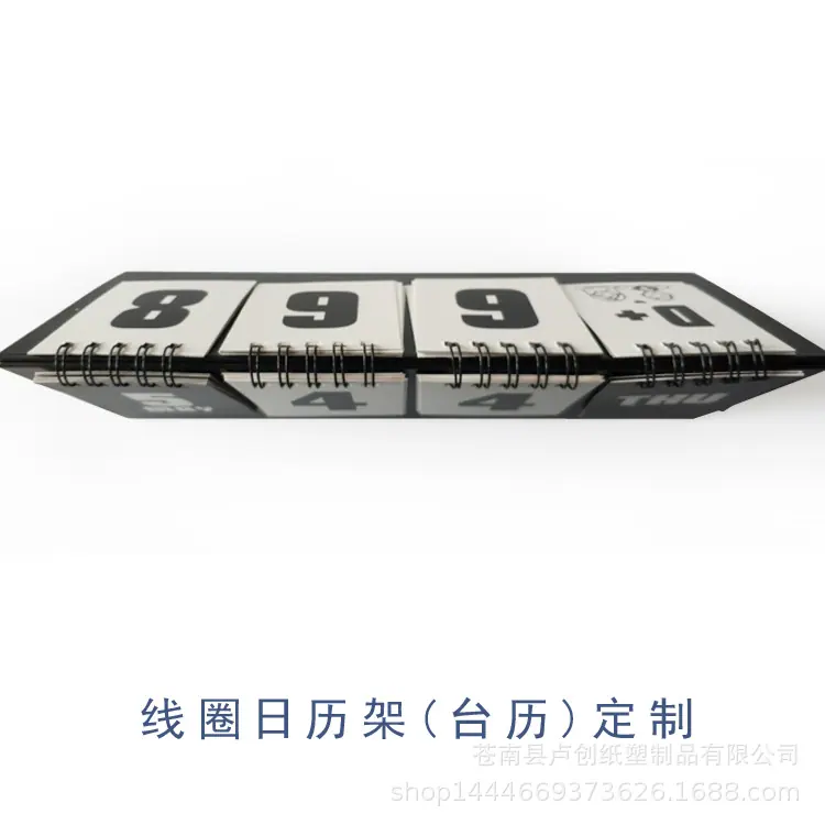 2019330-12