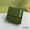 Caja plegable de dos piezas para esmalte de uñas, empaque de joyería, caja de regalo plegable, caja de empaque para accesorios, suspensión PE