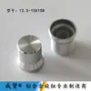 Concha de Embryão de Liga de Alumínio + Núcleo de Plástico Orifício de Montagem Eixo de Flor Convencional de 6mm Equipamento Amplificador de Volume Botão de Ajuste no Painel