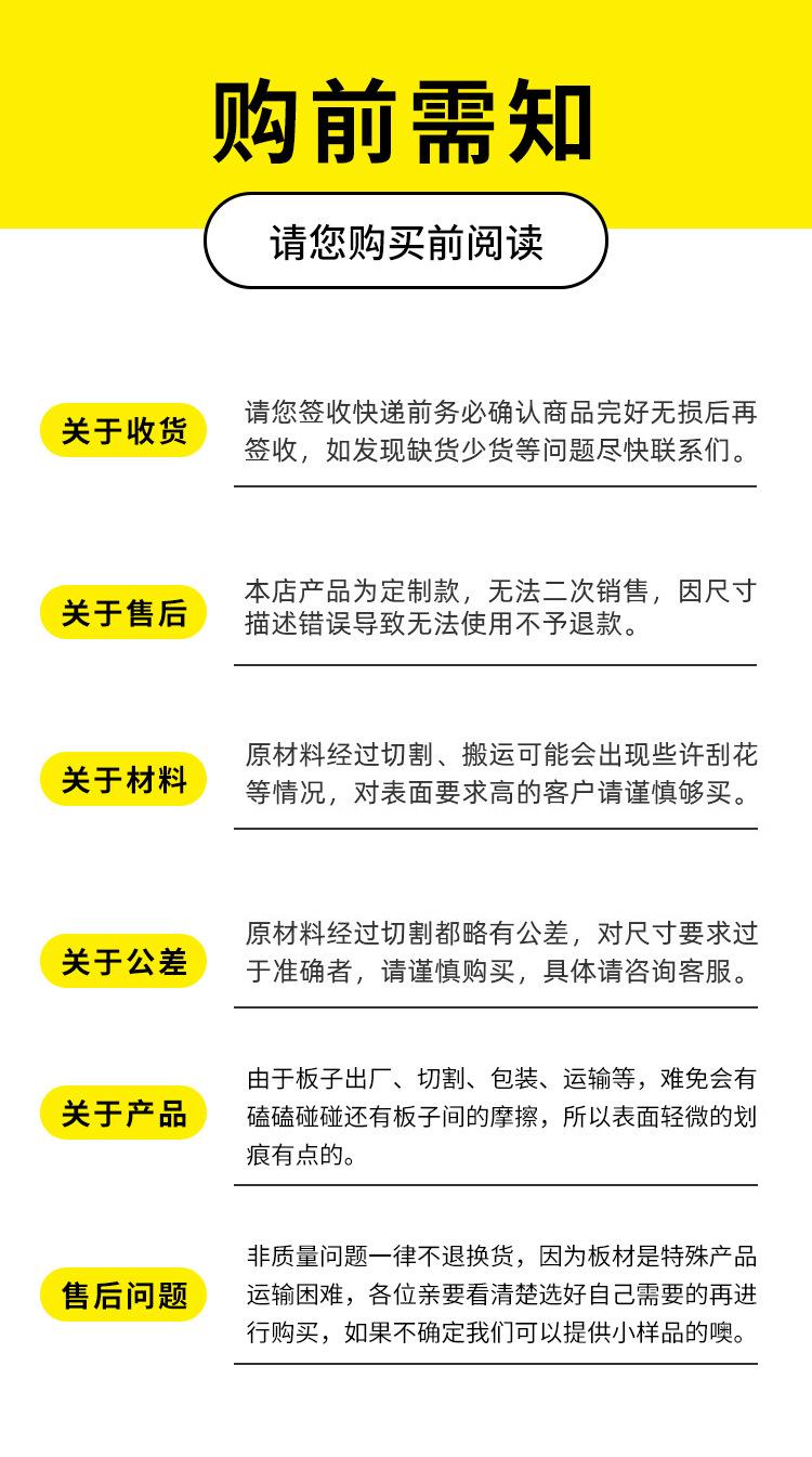 铁氟龙-客详情-1_14.jpg