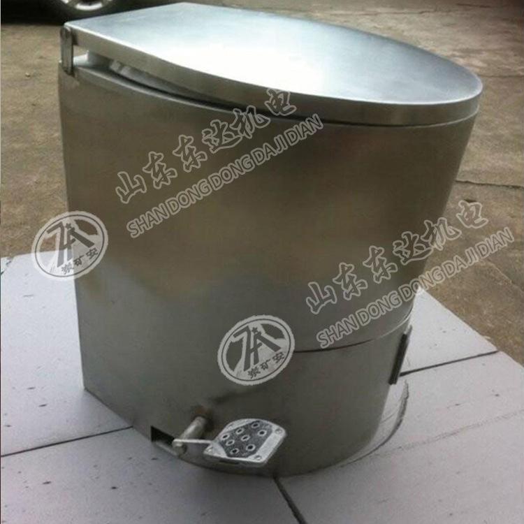 集便器2