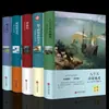 Set de 5 Volúmenes en Tapa Dura: la Edición Completa Sin Recortar de las Novelas de Ciencia Ficción de Julio Verne, Incluyendo La Hija del Capitán