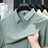 Ropa para Hombre Estilo Old Money Dropshipping, Camisa Polo Cuello de Gaviota, Top de Jacquard Acanalado para Hombre, Buena Textura y Acabado Fino