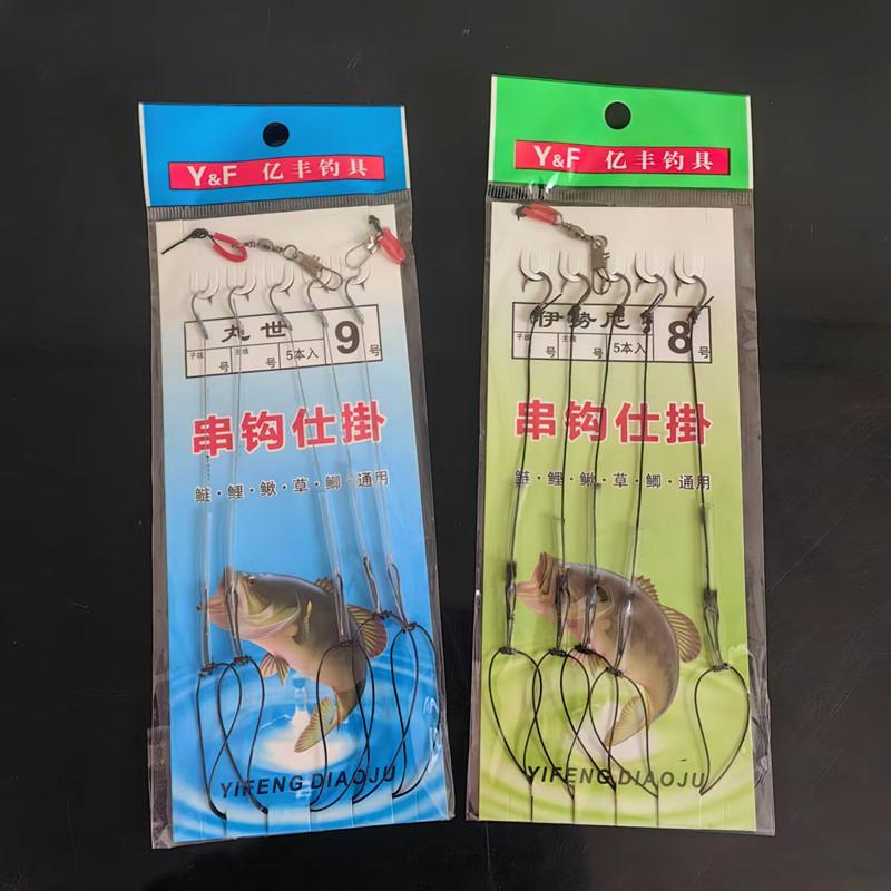 微信图片_20250217094408