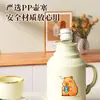 Garrafa Térmica, Garrafa Térmica Pequena Doméstica, Garrafa Térmica, Garrafa Térmica Mini Pequena de Escritório, Garrafa Térmica Antiga, Garrafa para Água Fervente, Dropshipping