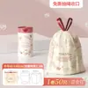 Bolsas de Basura CamelliaBolsas de basura de mano resistentes al desgarro, bolsas de plástico con cordón extra gruesas para uso en el hogar y el dormitorio, tamaño grande