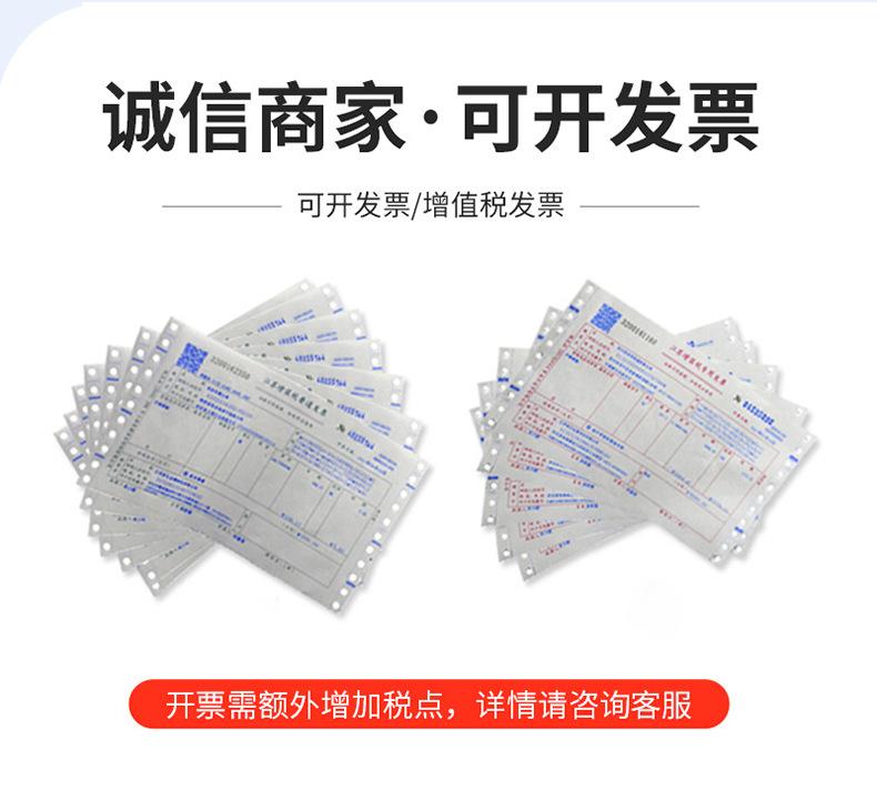 详情_11.jpg