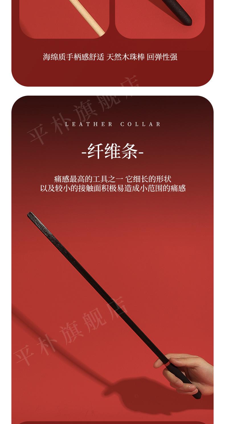 详情_12.jpg