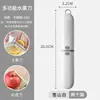 Cuchillo para fruta estilo alemán, un cuchillo para fruta 2 en 1 versátil para uso doméstico, perfecto para pelar y rebanar frutas y verduras, una herramienta de cocina conveniente