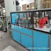 Máquina Auxiliar de Plástico de Doble Tracción y Doble Corte Máquina de Tracción para Tubos de Plástico Máquina Todo en Uno de Tracción y Corte