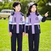 Uniformes de jardín de infantes para estudiantes de primaria en otoño e invierno, uniformes escolares desmontables, chaquetas, trajes de tres piezas, ropa deportiva, uniformes de clase para niños y niñas