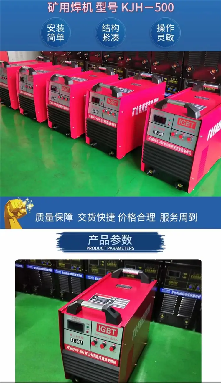 微信图片_20231030111514