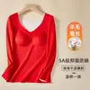 Conjunto de Ropa Interior Térmica de Lana y Seda Otoño e Invierno para Mujer con Almohadillas en el Pecho, Sin Costuras, Generador de Calor, Forro Polar, Parte Superior y Inferior Térmica Engrosada