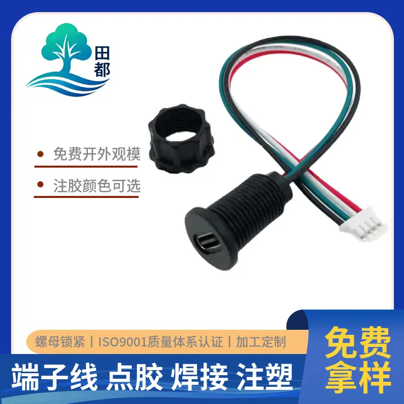 美图王_263.jpg