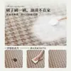 Felpudo Moderno Minimalista para Cocina, Alfombrilla de Cuero Limpiable y Resistente a Manchas, Antideslizante, Resistente al Aceite, Fácil de Mantener, Felpudo sin Lavado