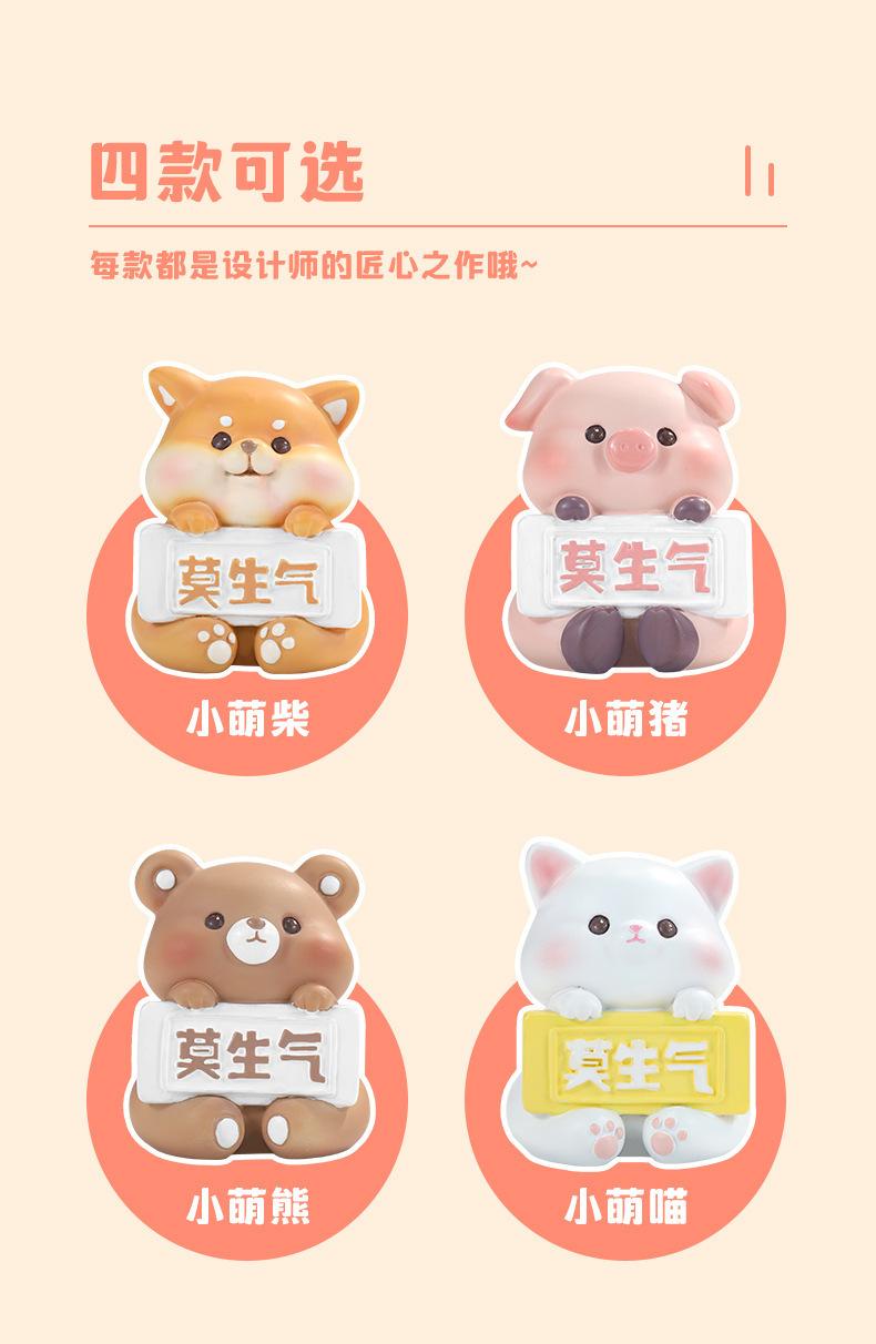 10_06.jpg?x-oss-process=image/format,png