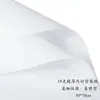 Papel de Envoltura para Ramo Simple y Puro Color Puro Papel de Sídney Floristería Material de Envoltura para Flores Paquete Flor Papel de Flor al por Mayor DIY