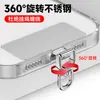 Clip de metal para teléfono giratorio de 360 grados, lanyard de acero inoxidable ultradelgado de 0,2 mm, parche de fijación para funda de teléfono
