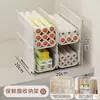 Estante de Almacenamiento para Papel Film, Organizador de Compartimentos para Gabinete, Estante de Almacenamiento Dentro de la Puerta del Gabinete, Suministros de Cocina, Solución de Almacenamiento sin Taladro