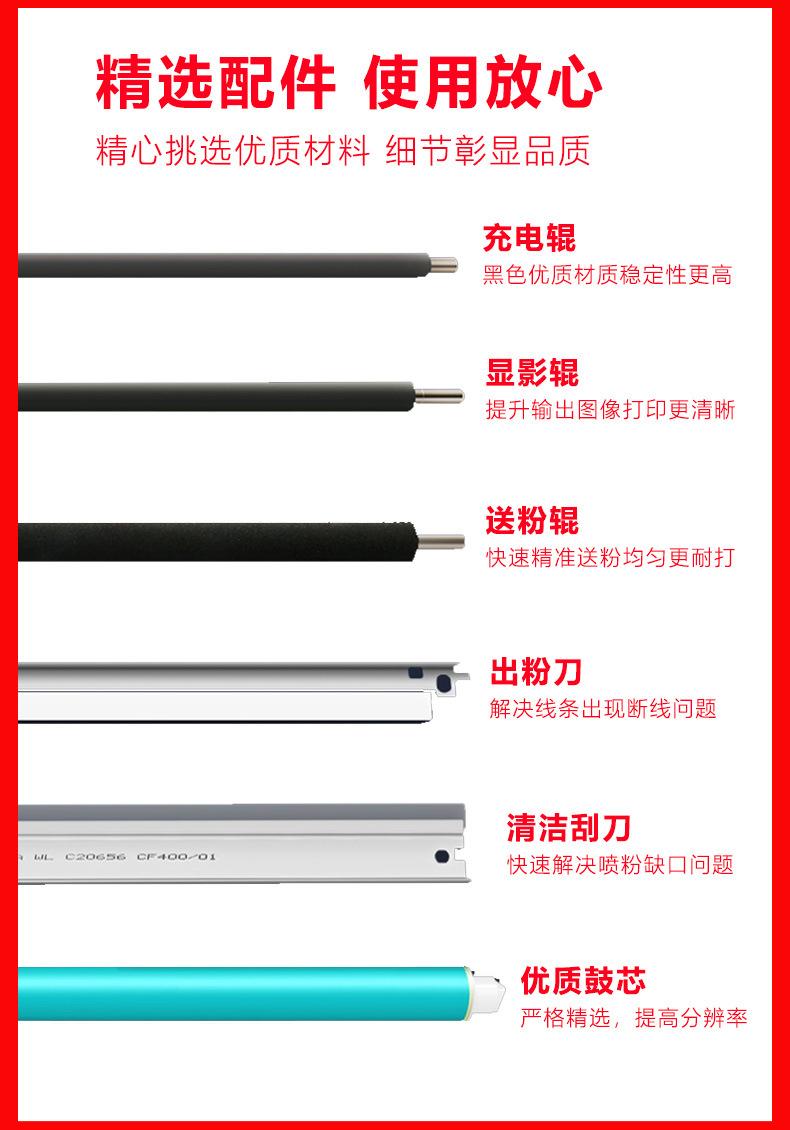 详情页_03.jpg