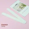Esponja extraíble e intercambiable frotando placa de acero lima de uñas tira para frotar uñas eliminación de manicura tira de arena de doble cara herramienta para uñas