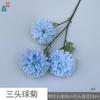 Bola de três cabeças crisântemo simulação tênis de mesa crisântemo casamento palco flor decoração da parede flor de seda banquete salão arranjo de flores flor falsa