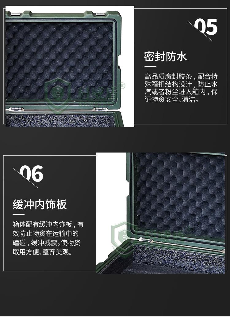 详情 (6).jpg